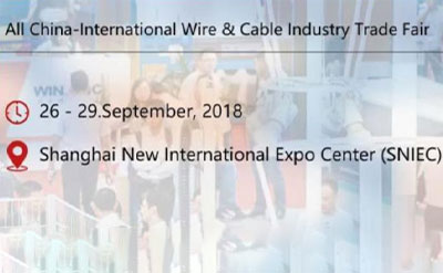 GEMWELL IN WIRE KINA 2018