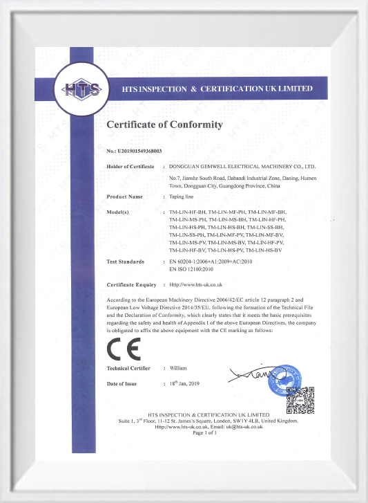 CE-certifikat - tapemaskine