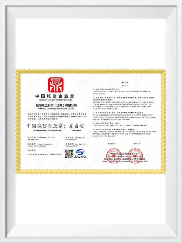 Certifikater