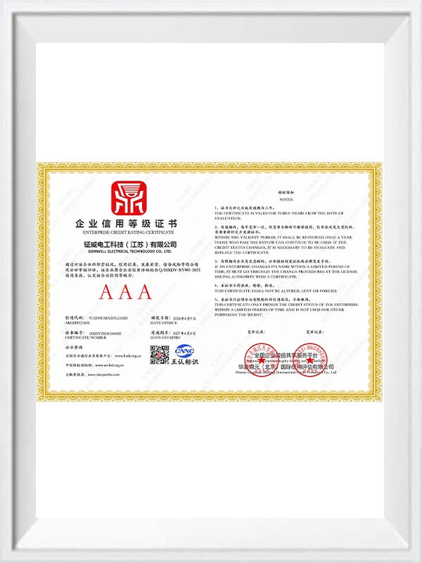 Certifikater