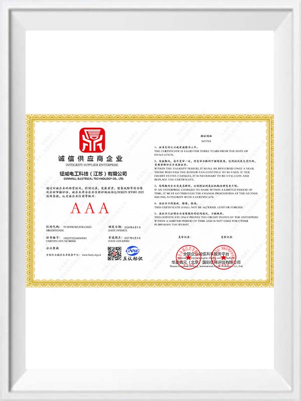 Certifikater