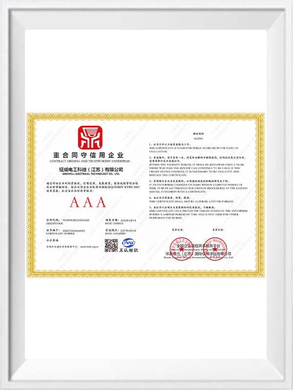 Certifikater