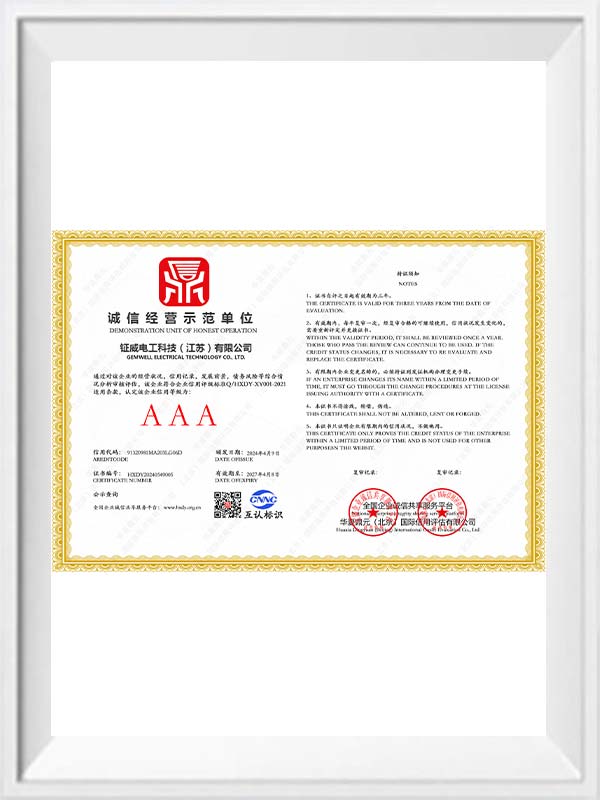 Certifikater