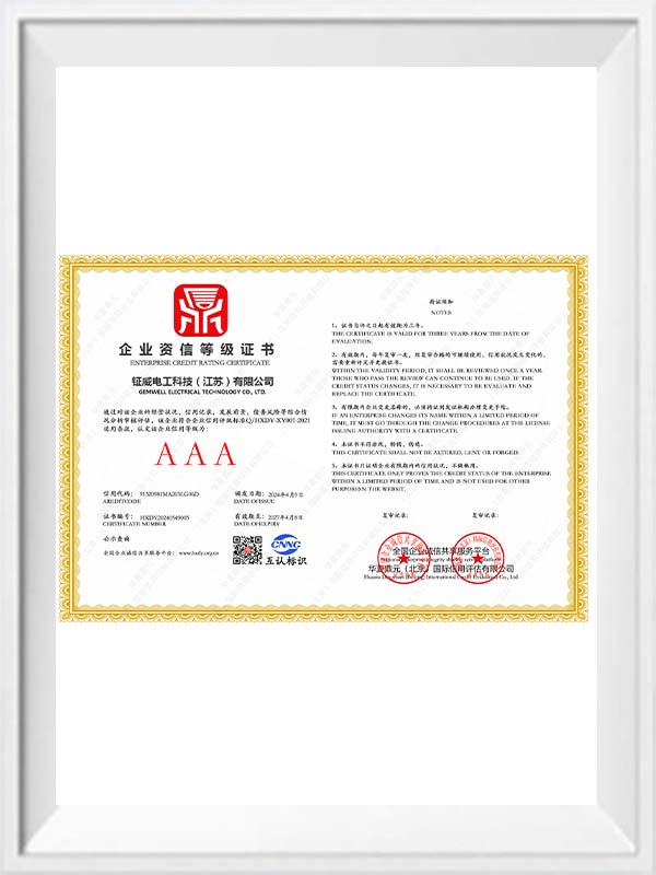 Certifikater