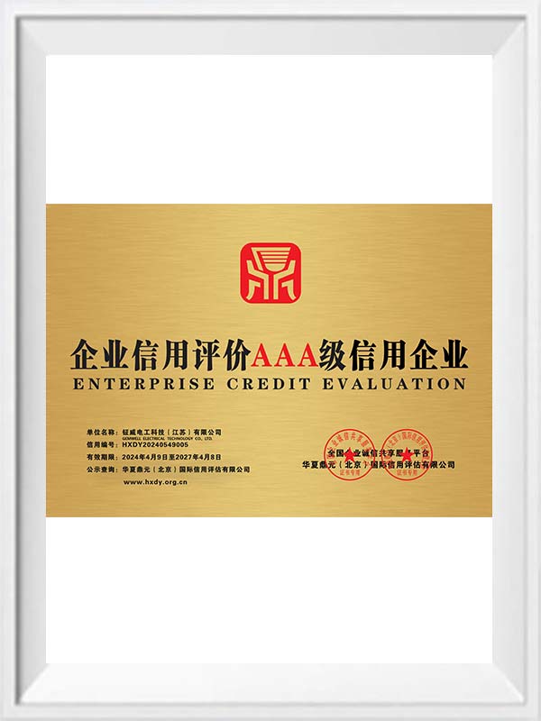 Certifikater