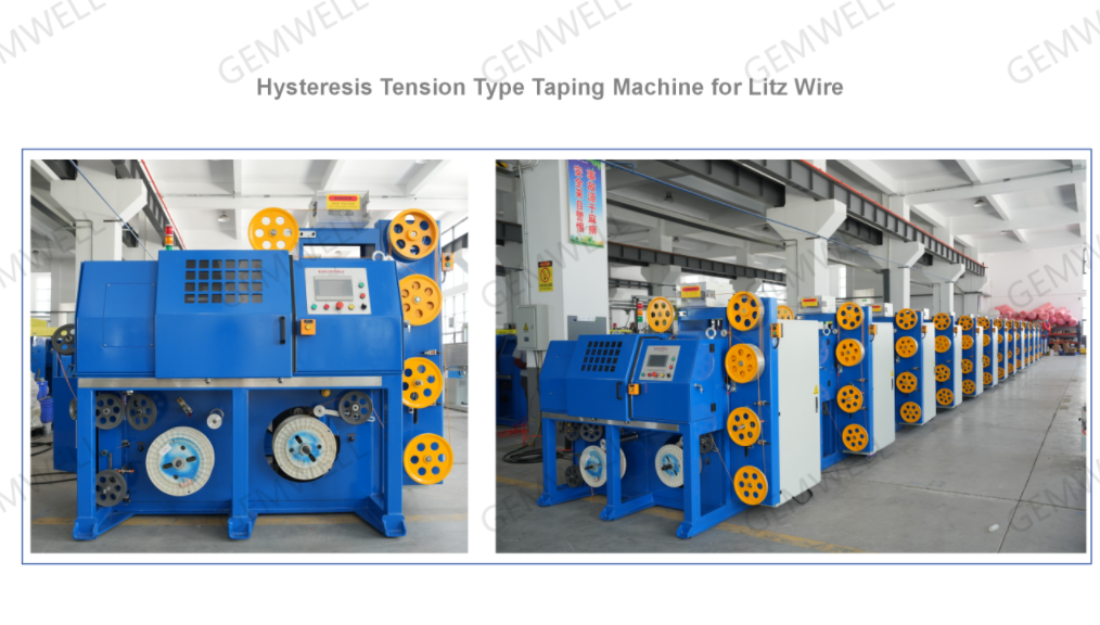 Hysteresis Tension Litz Wire Serveringsmaskine: Effektiv, stabil, smart