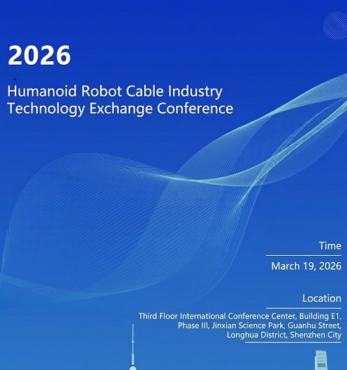 En udforskning af centrale tekniske aspekter i Humanoid Robot Cable Industry