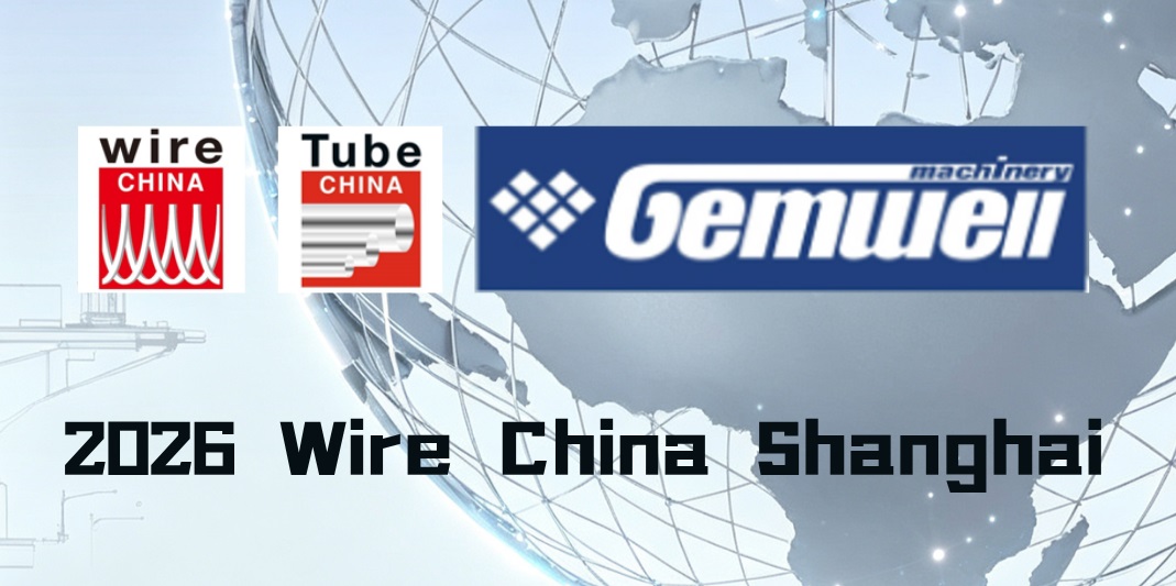 GEMWELL inviterer dig til Wire China 2026 Shanghai | Fokus på Intelligent Wire & Cable Manufacturing